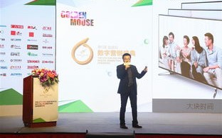 518广告联盟，打造精准营销，引领数字时代广告新风尚
