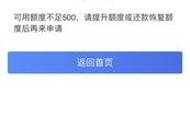 快钱CPA安装联盟，解锁高效收益与便捷支付的双重优势