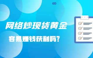 快乐赚钱，解锁财富与幸福的双重密码