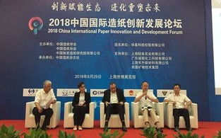 十月联盟，重塑历史与未来的合作篇章