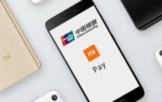 清风日付手机联盟，重塑智能设备生态，引领未来支付潮流