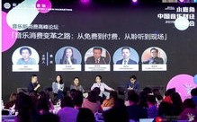 博廊传媒，重塑数字时代下的内容生态