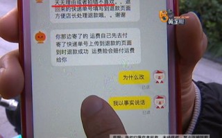 今年淘宝联盟封号严重吗？双11前后是不是会被分到一大批做QQ群？