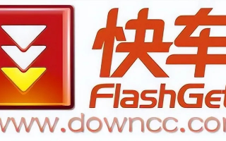 快车下载联盟，重塑数字时代的极速下载体验