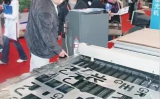 安卓传媒广告联盟，重塑移动广告生态，引领智能营销新纪元