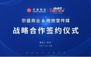 联手移动网盟，重塑数字时代商业版图的新篇章