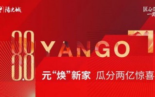 天鸽广告联盟，重塑数字营销新生态的领航者