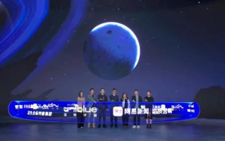 启航广告联盟，携手共创数字营销新纪元