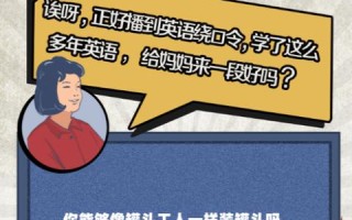 百度联盟APP制作教程，从零开始打造你的移动应用