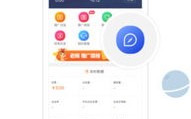 您的阿里妈妈账户不可用，具体请到官网查询，具体原因手机淘宝联盟登录