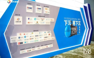 情盟广告联盟，携手共创共赢未来，共绘数字营销新篇章