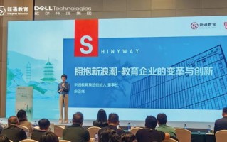 乐源交换链，音乐与科技的跨界融合新篇章