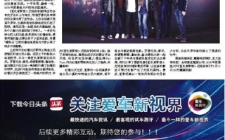 梦幻广告联盟，打造未来商业的无限可能