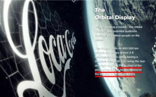 宇宙广告联盟，连接星际商业的桥梁