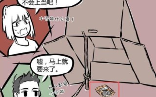 探索零八广告联盟，揭秘数字营销新生态下的合作与创新