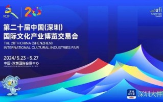中广传媒，引领传媒新生态，打造数字时代传媒先锋