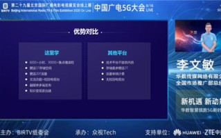 探索169V视迅中国CPS，解锁数字娱乐新纪元