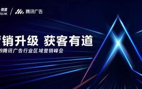 999广告联盟，打造高效广告推广，助力企业飞速成长
