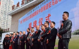 顺通广告联盟，打造高效广告生态，引领数字营销新风尚