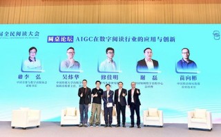 来豆传媒，重塑数字时代内容生态的创新先锋