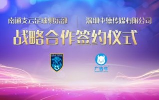 创业广告联盟，携手共赢，开启智能营销新纪元