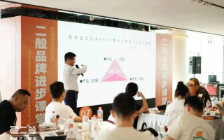 起点富媒体联盟，重塑数字营销新生态