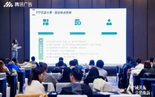 聚成广告联盟，重塑数字营销新生态