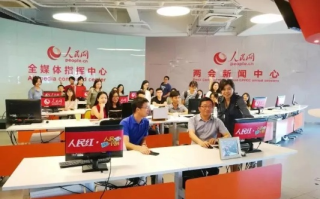 中网传媒，重塑数字时代传媒生态的领航者