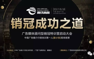 久发广告联盟，精准营销与高效转化的双赢策略
