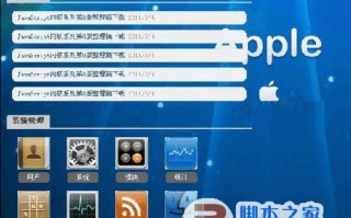 广告联盟导航，解锁高效广告投放的秘诀