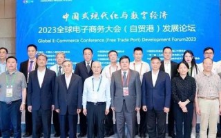 中国商务联盟，重塑全球贸易版图的新引擎
