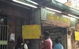 够味无线传媒，重塑媒体生态，引领数字娱乐新风尚