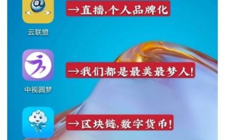 百度联盟积分获得，解锁数字营销新境界