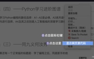 百度联盟广告开始没有，封装时广告代码被他人篡加的真相揭秘