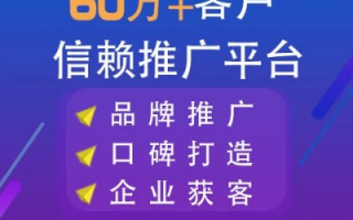 弹窗广告联盟，互联网营销的新篇章