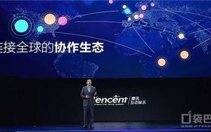 5636网吧联盟，重塑互联网娱乐新生态