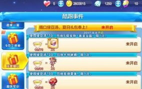 酷豆网盟，打造个性化网络世界的创意乐园