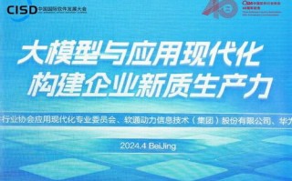 永叔广告联盟，重塑数字营销新生态的先驱