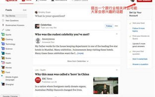 哪些广告联盟现在对二级域名是可以注册放广告的