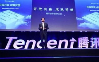 铁憨憨广告联盟，以真诚为基，携手共赢未来