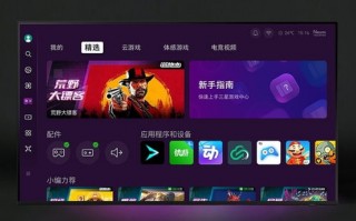 比特交友联盟，重塑数字时代社交新生态