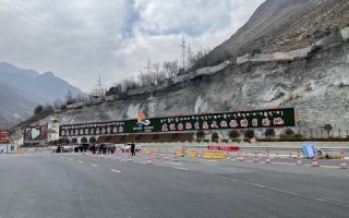 畅旅移动联盟，重塑旅游业的未来