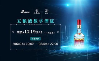 探索优优交换链，重塑价值网络的新篇章