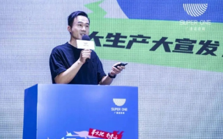 乐游移动传媒，重塑数字娱乐新生态