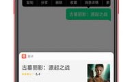 淘宝联盟招募贴撰写指南，打造高效吸引合作伙伴的招募策略