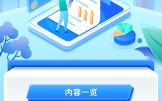 申请谷歌广告联盟被拒绝？如何改正以成功加入