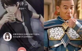 求点CPA渠道广告联盟的广告太少了，探索更多合作机会与策略