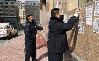 盛达广告联盟，重塑数字营销新生态