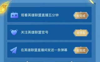 大家谁知道哪个日付广告联盟比较好啊？