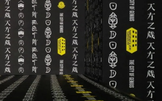 个性标点符号，解锁文字艺术的无限可能